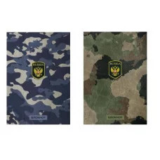 БЛОКНОТ А6 40л. на гребне МИЛИТАРИ И ГЕРБ (Б40-2052) ассорти, цвет.мелов.обл, офсет, клетка Б40-2052