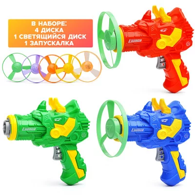 Запускалка "Летающая тарелка" на батарейках, в пакете 123-1C3