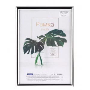 Рамка пластиковая 21*30см, OfficeSpace "Basic", небьющееся стекло, серебро 328813