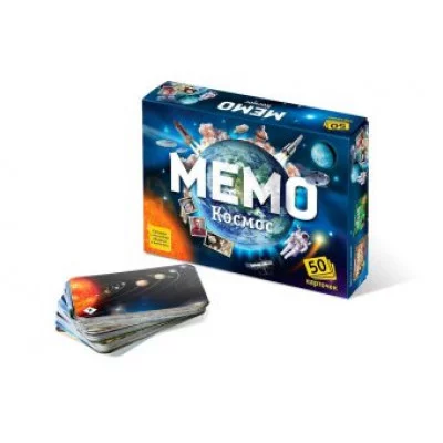 Мемо "Космос" (50 карточек) 7208