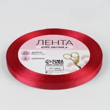 Лента атласная №120 6мм*25±1ярд малиново-красный АУ 1218074