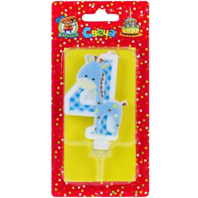 Свеча для торта Жирафик Синий Цифра 4 С-8308