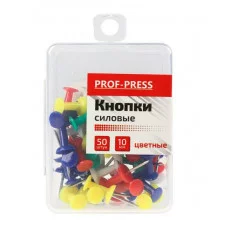 Кнопки силовые (КС-4151), 50шт в пластик/к,  КС-4151