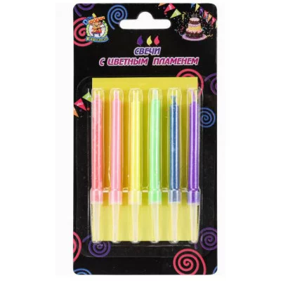 Свечи для торта с цветным пламенем 6 шт. с подставками С-5905