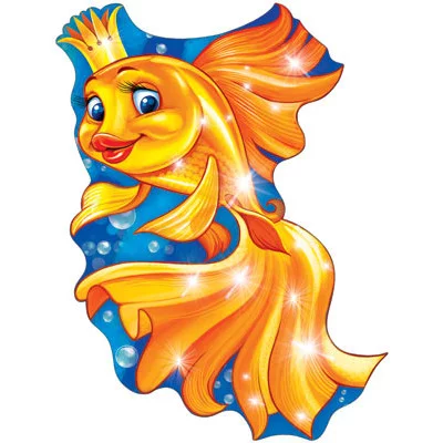 Ф-7105 Плакат вырубной А3. Золотая рыбка (с блестками в лаке)