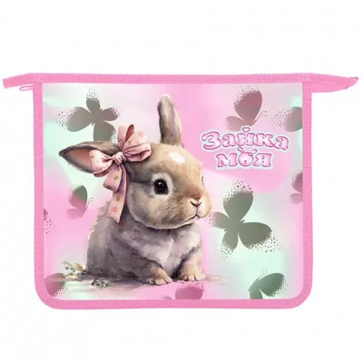 ПТ- 735 Школьный мир -папка д/тетр. А5 на молнии, дизайн с двух сторон