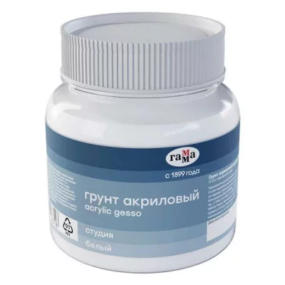 Грунт акриловый Гамма "Студия", белый, 220мл 93486