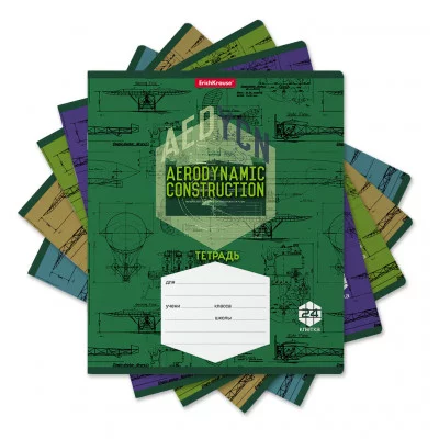 Тетрадь школьная ученическая ErichKrause Aerodynamics 24 листа клетка 58396
