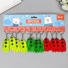 Брелок пластик светоотражающий "Ракета" МИКС 3,5х6 см 2260822