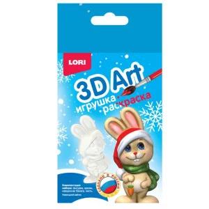 3D Art игрушка-раскраска "Новогодний зайчик" Ир-039
