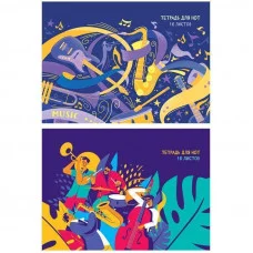 Тетрадь для нот 16л., А5, на скрепке ArtSpace "Magic music" (гориз.) 338571