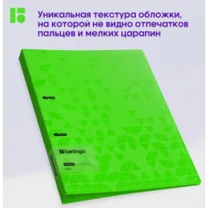 Папка на 2 кольцах Berlingo "Neon", 24мм, 1000мкм, зеленый неон, D-кольца, с внутр. карманом 352489