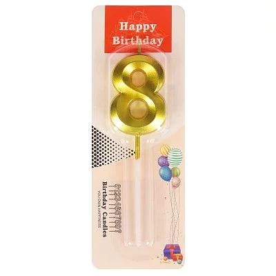 Свеча для торта Золотой стиль Цифра 8 С-2971 461-0-144-82971-7