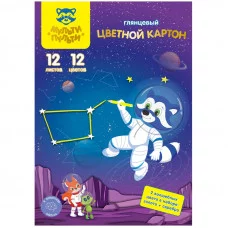 Картон цветной А4, Мульти-Пульти, 12л., 12цв., мелованный, золото, серебро, в папке, "Енот в космосе. Волшебный" 298141