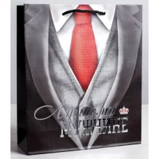 Пакет ламинированный вертикальный «Лучшему мужчине», S 12 × 15 × 5,5 см 2584253