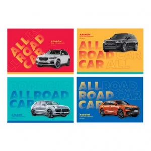 Альбом для рисования А4 скоба 24л All road car (ассорти) АР4ск24 9117 Аль2691