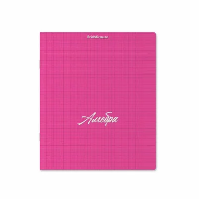 Тетрадь общая ученическая с пластиковой обложкой на скобе ErichKrause NEON, розовый, АЛГЕБРА, 48 листов, клетка 59567
