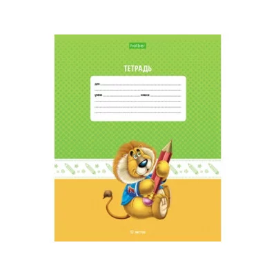 "ECO" Тетрадь 12л А5ф Класс "С" ЛИНИЯ на скобе серия  -Зоосад- 067765 ТЛ1285