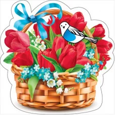 Украшение на скотче Корзинка с тюльпанами 079250 079.250