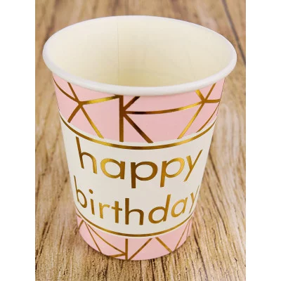 Бумажные стаканы с тиснением Королевский день, 250 мл, 6 шт ФЛ-2790