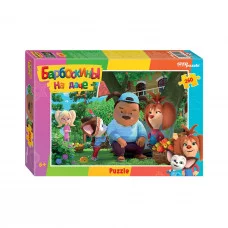 Пазлы 260 "Барбоскины (new)" (Мельница) 95110