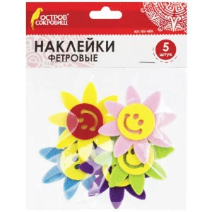 Наклейки из фетра "Солнышки", 5 шт., ассорти, ОСТРОВ СОКРОВИЩ, 661489