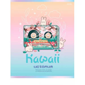 TM Prof-Press Тетрадь КЛЕТКА 48л. ИСТОРИЯ «KAWAII» (48-9444) стандарт, софт-тач, выб. лак ПП-00196011