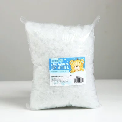 Наполнитель для игрушек Шарики 15Д силикон, 100 гр 5398985