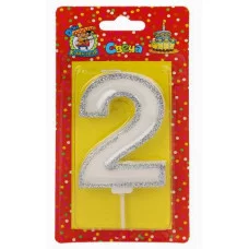 Свеча для торта с серебряной окантовкой (глиттер) Цифра 2 С-5956