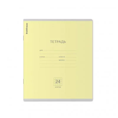 Тетрадь 24л. ERICH KRAUSE, кл., мел. карт. обл., Классика желтая, 35326