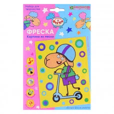 Набор для картины "Отель у овечек. Барашек Беня на самокате" (фреска) ЛО 19-954