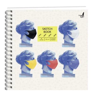 Скетчбук 160х160 40л "SKETCHBOOK. Масочный режим" КанцЭксмо ТСМ404867