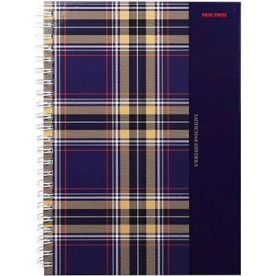 Записная книга на гребне А5 100л. КЛАССИЧЕСКИЙ СТИЛЬ - 2 арт. 100-6754 (7БЦ, глянц.ламинирование) 100-6754