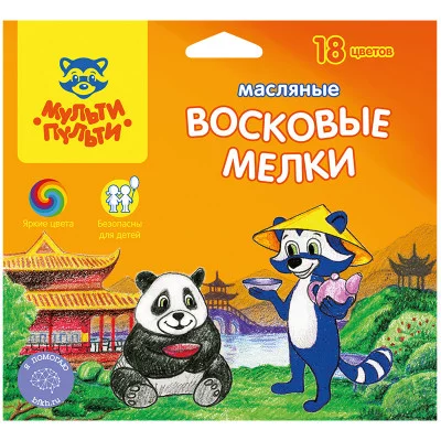 Мелки масляные Мульти-Пульти "Енот в Китае", 18цв., шестигранные, картон, европодвес Мульти-Пульти 239196