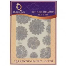 Наклейки для маникюра YL002 (фас 6 шт цена за шт) чёрный 1830659