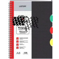 Тетрадь (студ., офис) А6 120л "Черная А6, 120л." КанцЭксмо ТПР612041