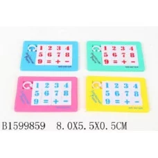 Головоломка "Пятнашки-3" (8х5,5см) Арт. 1599859