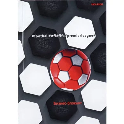 Бизнес-блокнот А6 80л. СОВРЕМЕННЫЙ ФУТБОЛ Б80-6773 7БЦ,