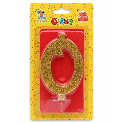 Свеча для торта Золотой глиттер (большая) Цифра 0 С-1892