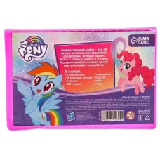 Набор для творчества My Little Pony 35 предметов 7511394