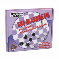 Шашки (умные игры) 103151