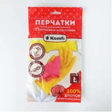 Перчатки латексные прочные в индивидуальной  упаковке L (Komfi)  66119