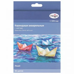 Карандаши акварельные Гамма "Лицей", 36цв., шестигранные, заточен., с кистью, картон. упак., европодвес 286565