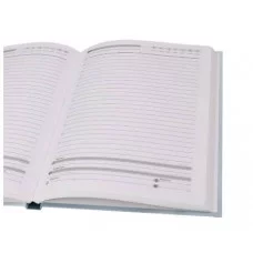 ЕЖЕДНЕВНИК А5,128л. ПРОФИЛЬ ЗВЕРЯ (128-9903) 7БЦ, матовая лам, пена глянц,недат 128-9903