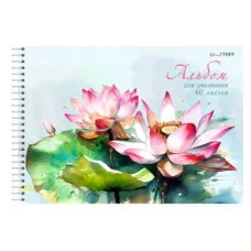 Альбом для рисования А4 40л "Водяные лилии " КанцЭксмо АСГ2Л402633