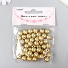 Набор бусин "Рукоделие" пластик, диаметр 10 мм, 25 гр, золотой 9527221