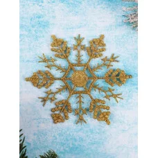 Набор золотых новогодних снежинок 16 см 3 шт НУ-4993