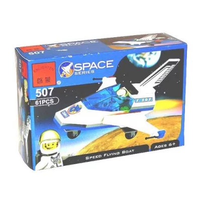 Конструктор "Космический шатл" 61 деталь в коробке 507