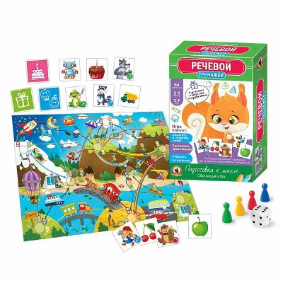 Тренажёр «Речевой» 03417