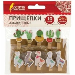 Прищепки декоративные "Ламы и кактусы", 10 штук, 3,5 см, ассорти, со шпагатом, ОСТРОВ СОКРОВИЩ, 662670